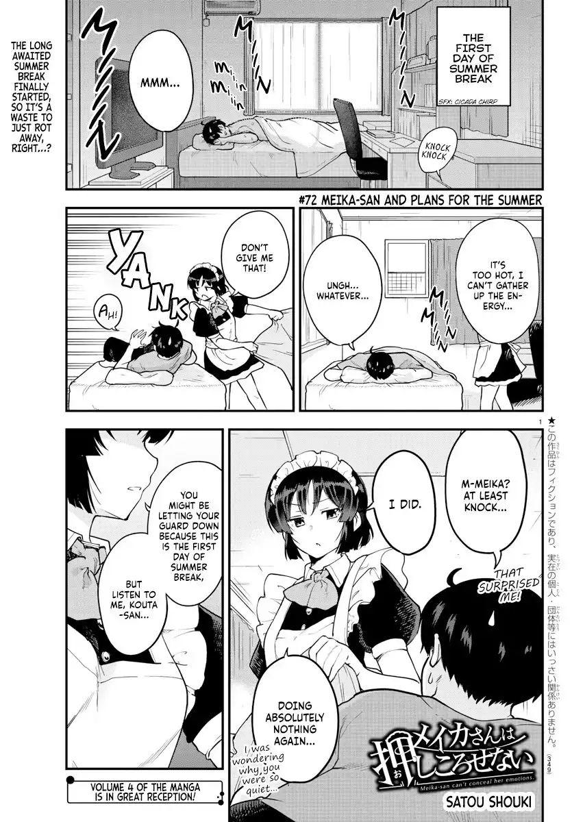 Meika-san wa Oshikorosenai Chapter 72 1